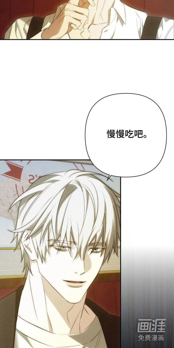 第9话3