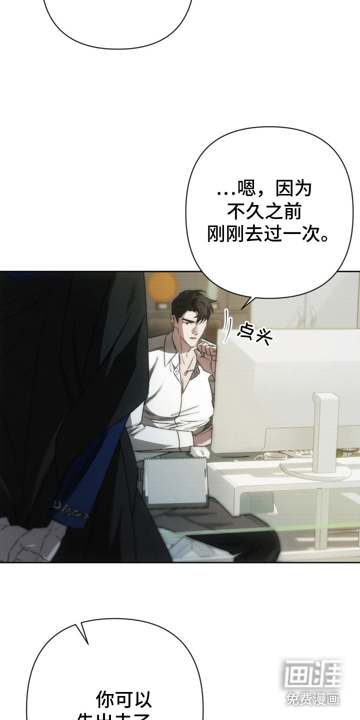 第5话10