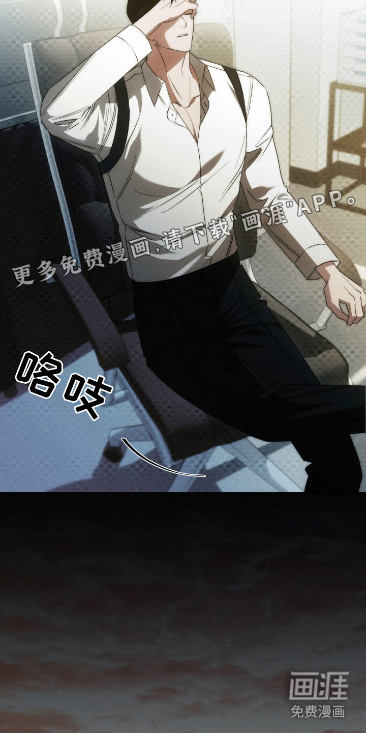 第5话14