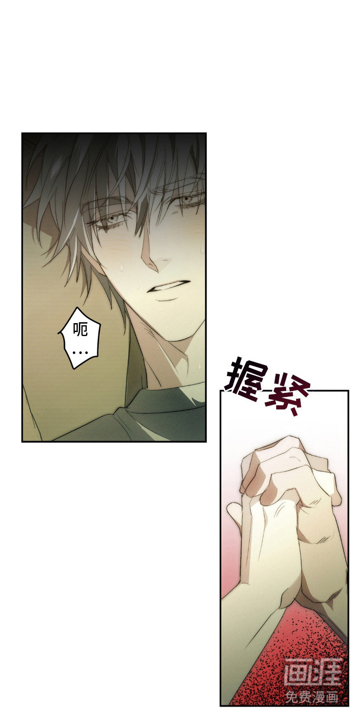 第4话0