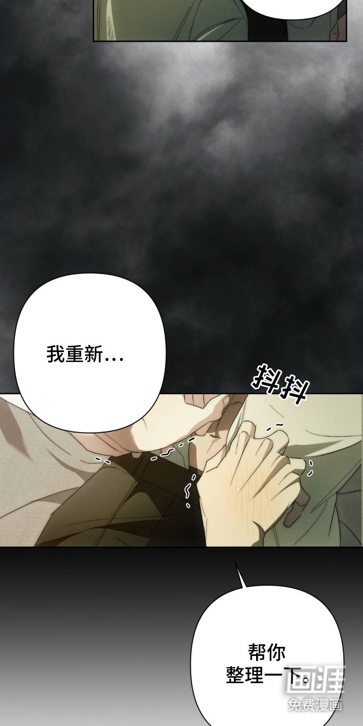 第4话10