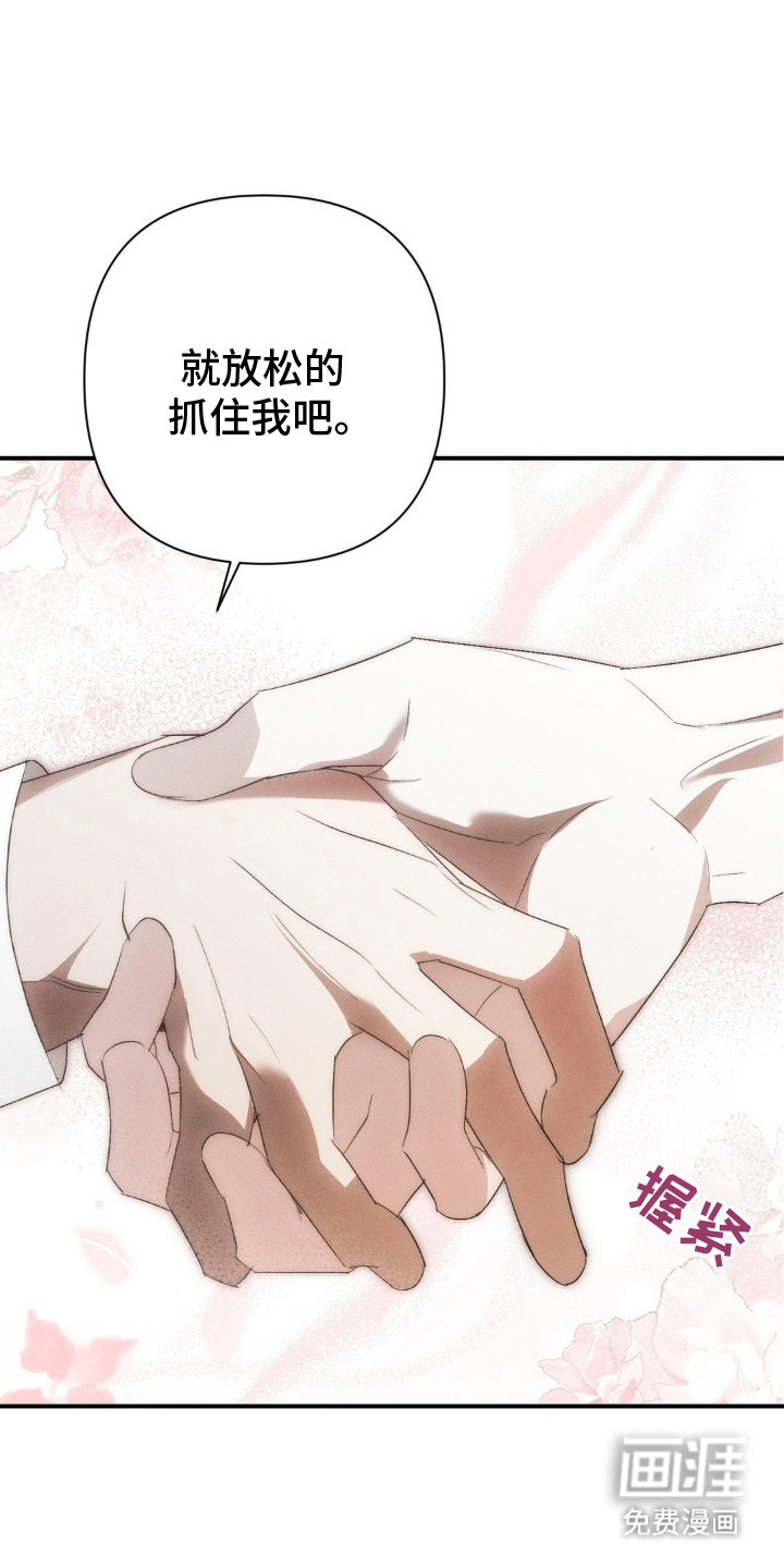 第3话0