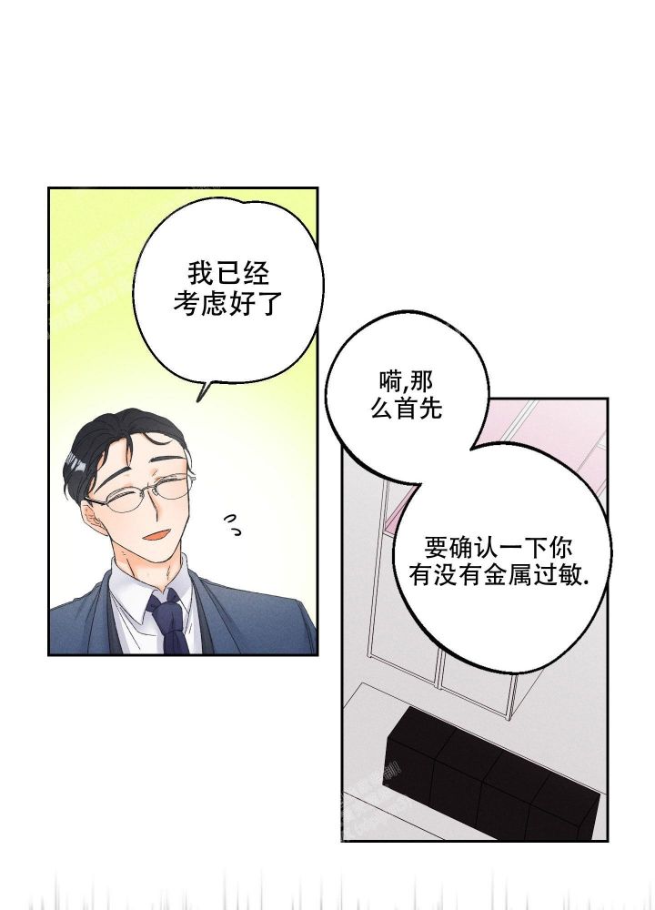 第103话18