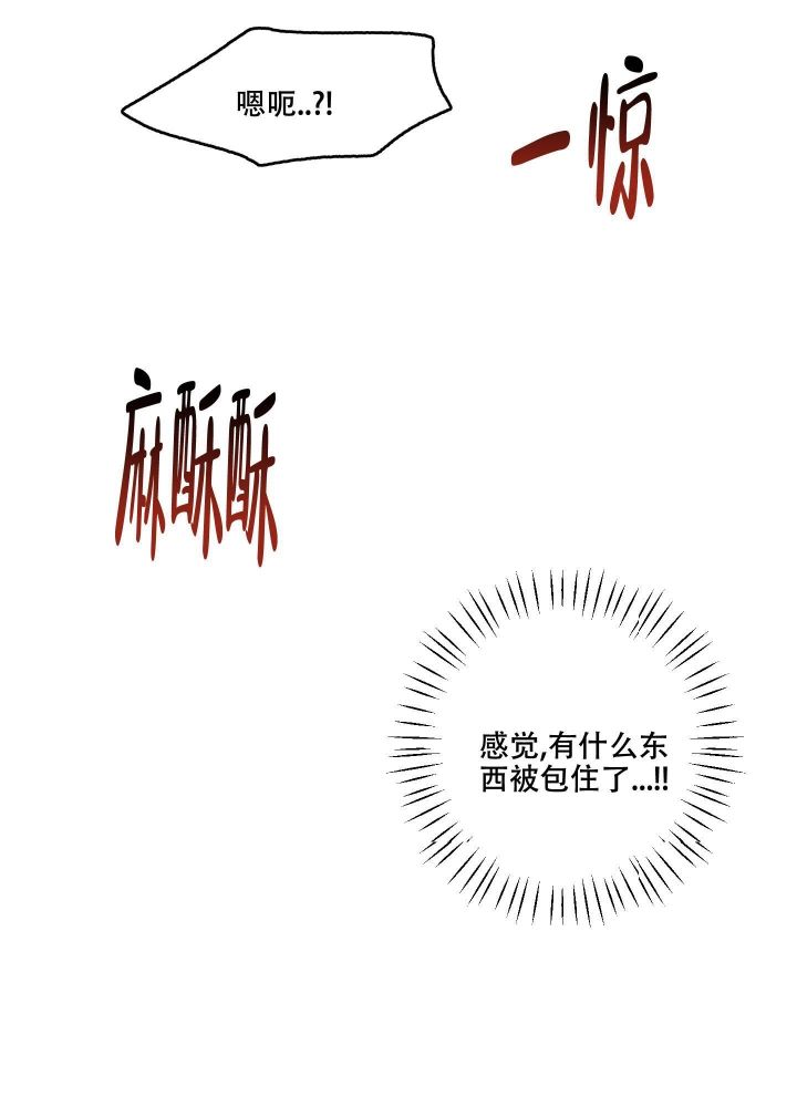 第106话23