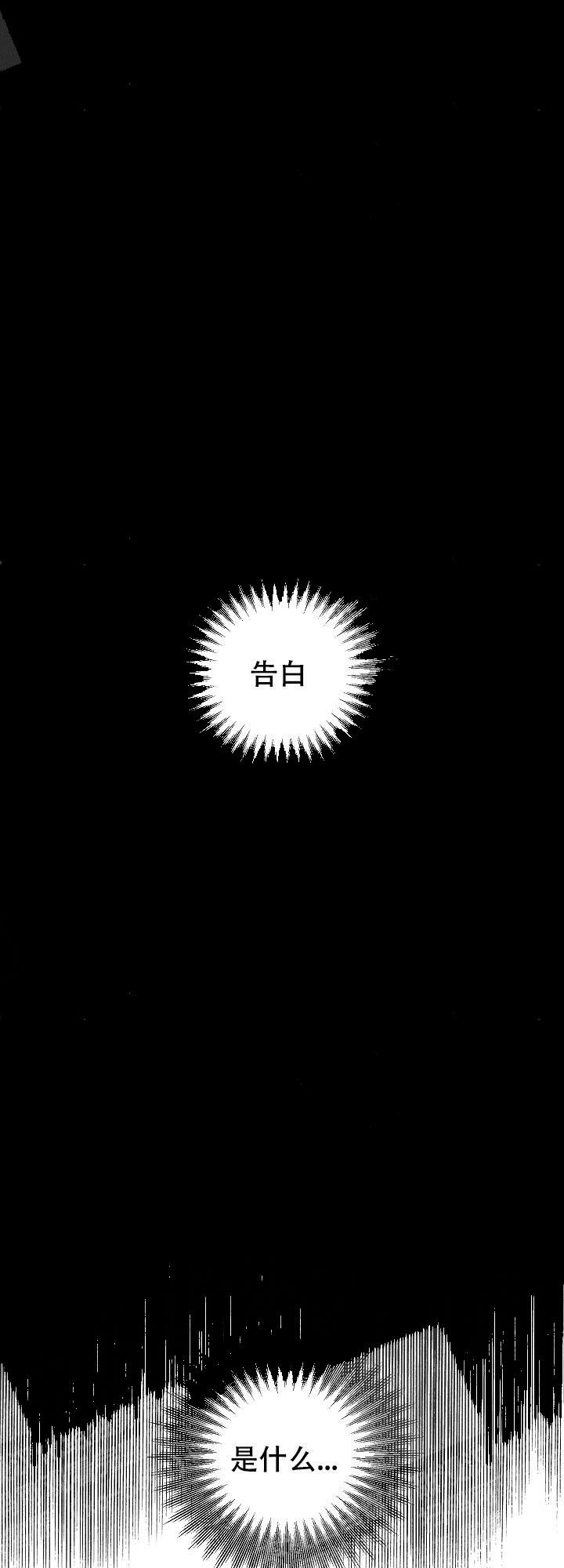 第50话0