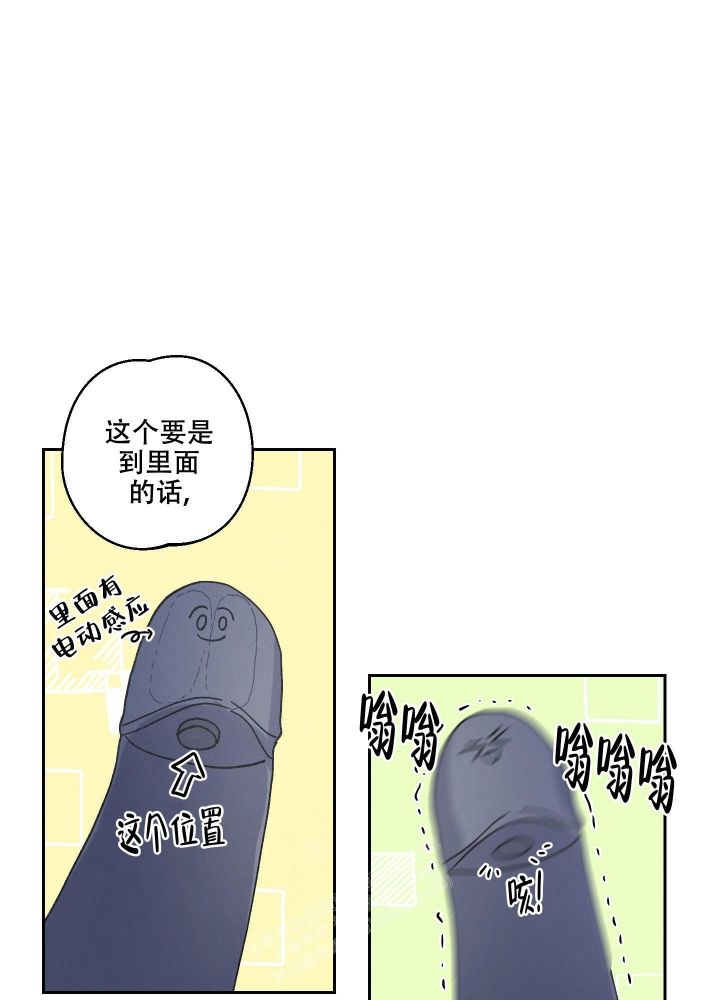 第107话21