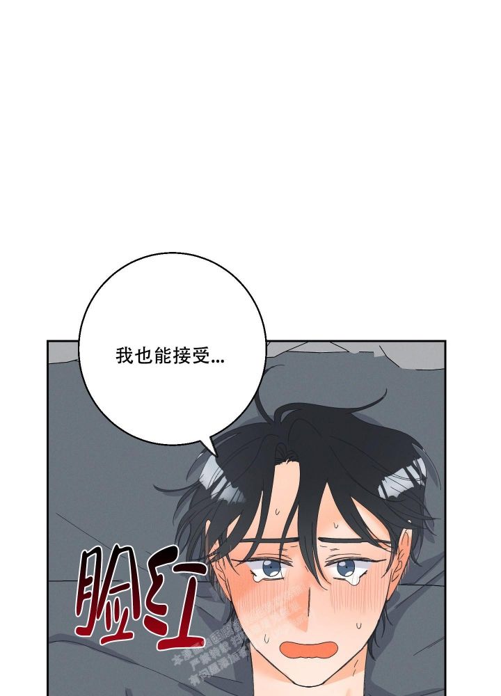 第105话7