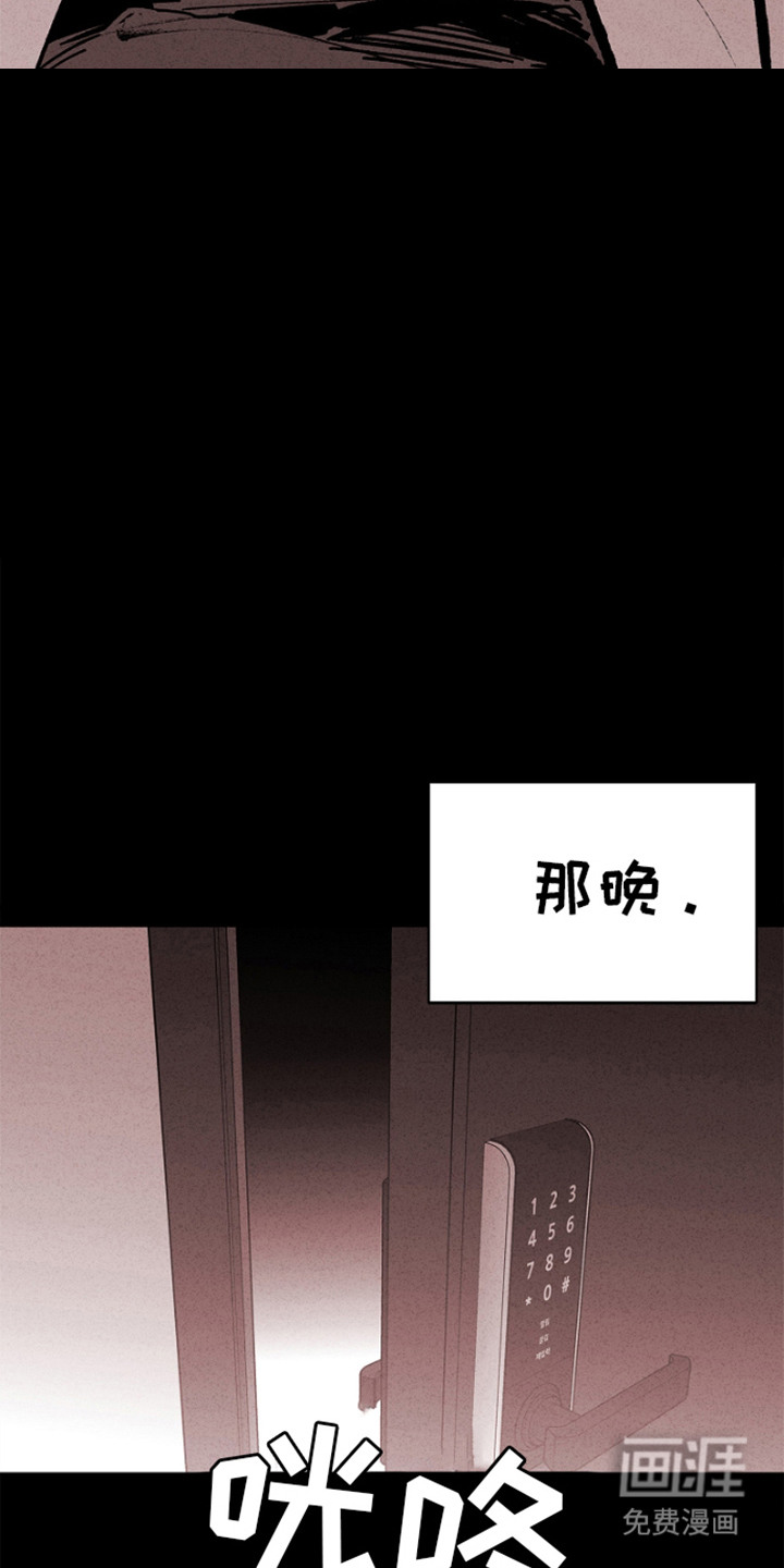 第12话10