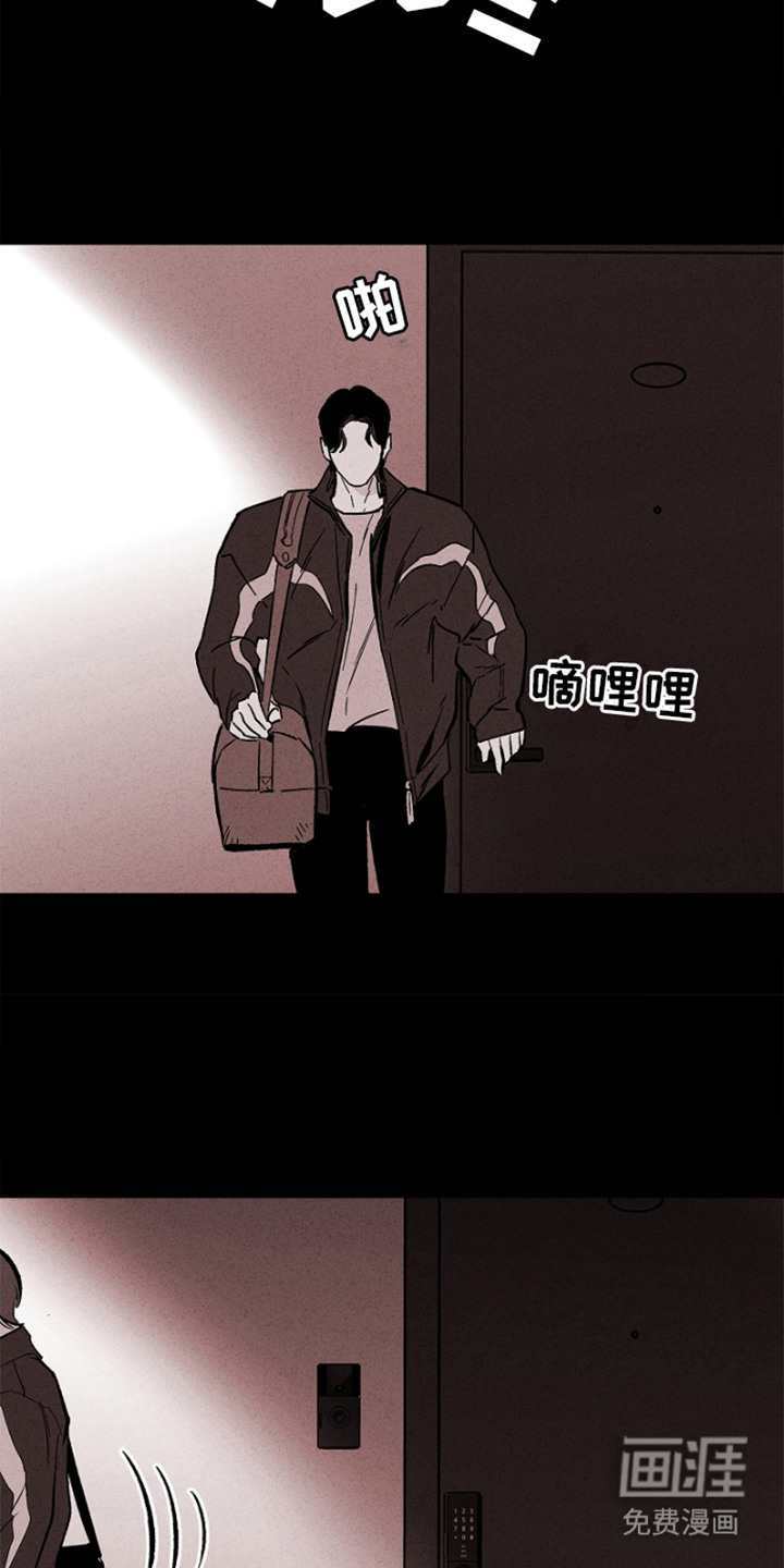第12话11