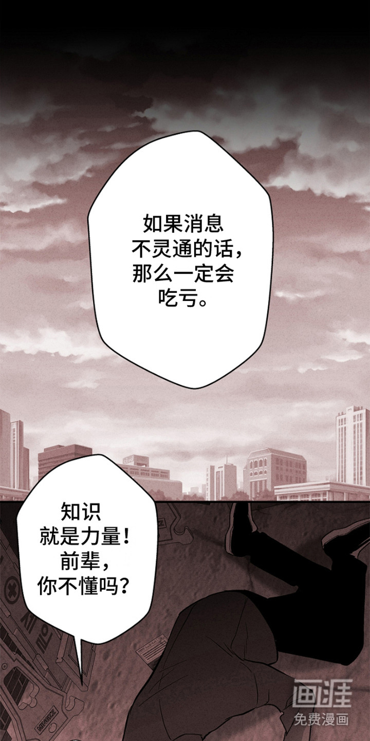 第11话0