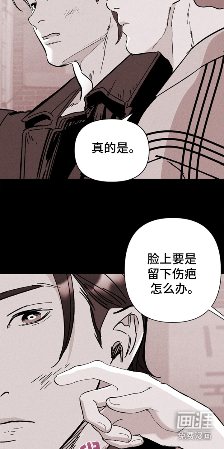 第11话10