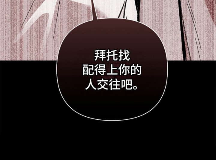 第11话21