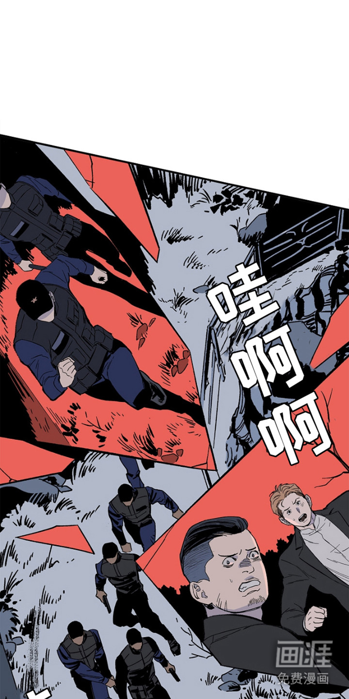 第8话14