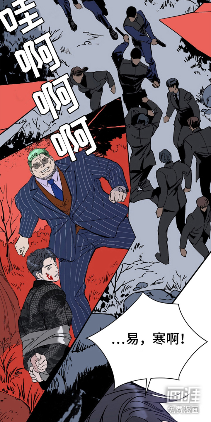 第8话15