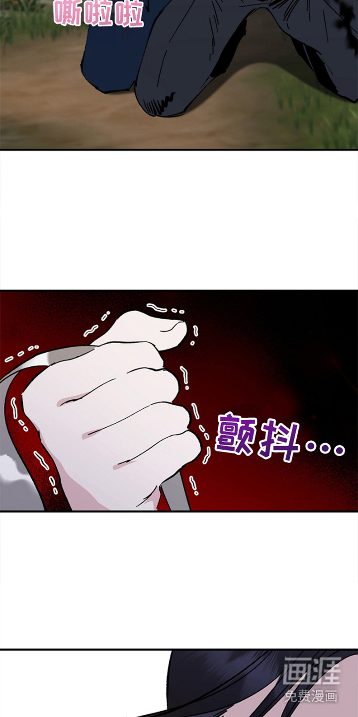 第8话19