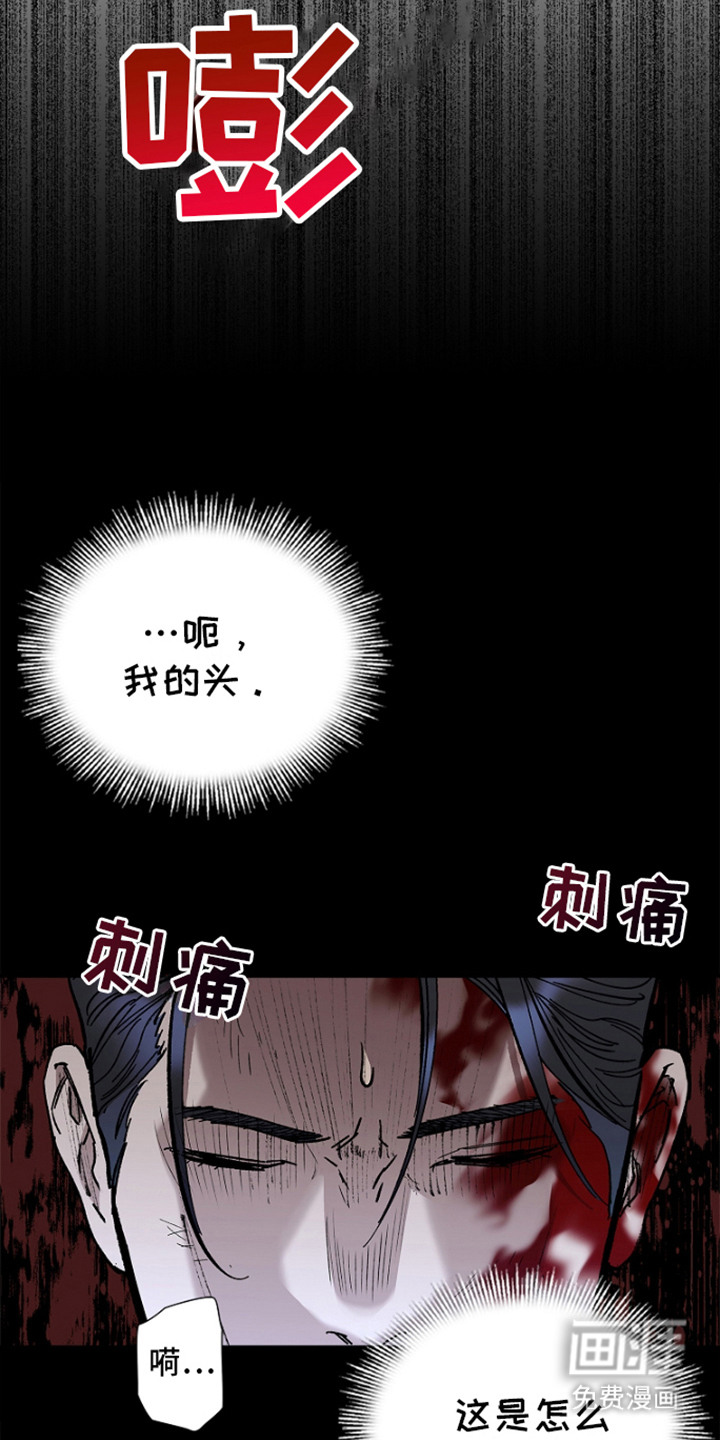 第7话15