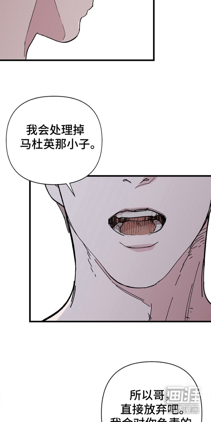 第6话1