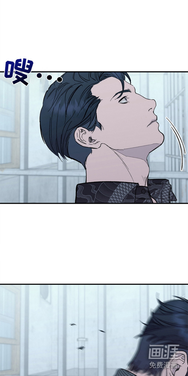 第6话11