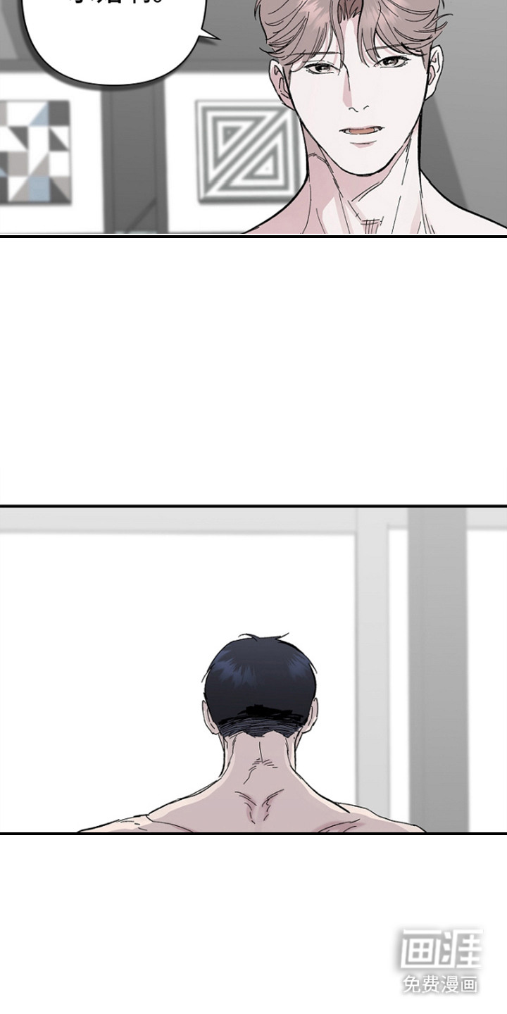 第6话3