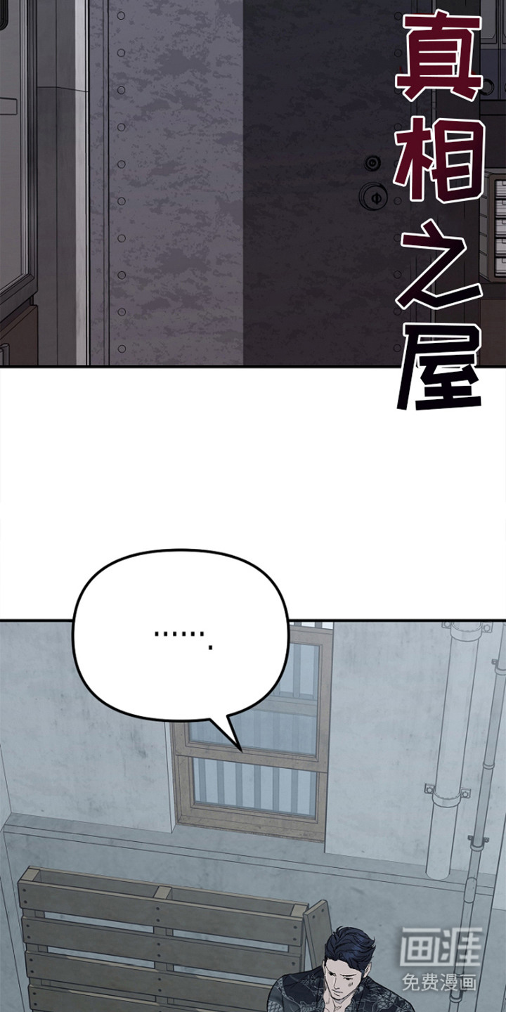 第6话9