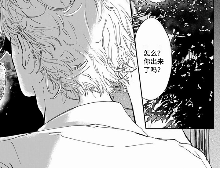 第14话11