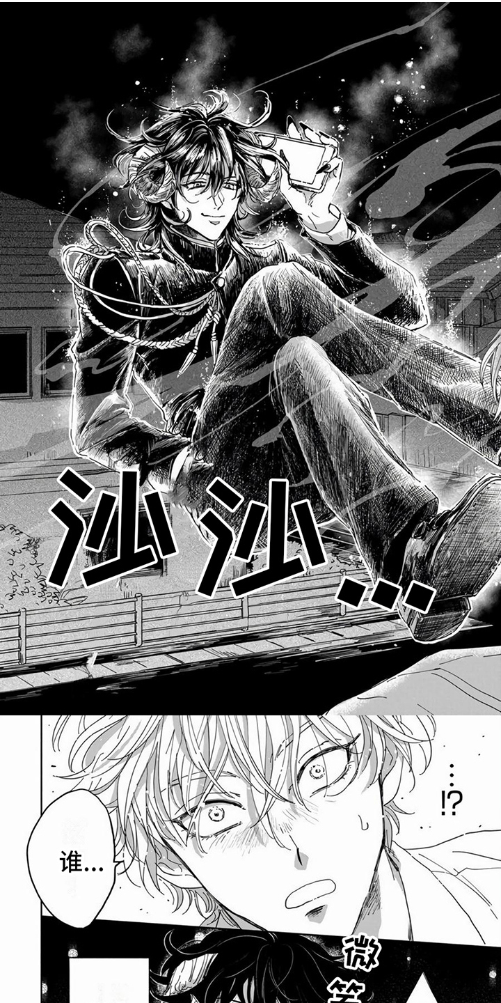 第13话0