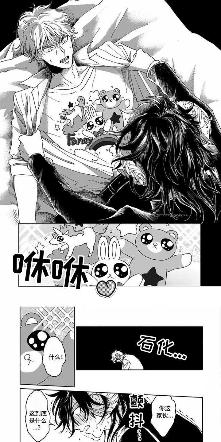 第13话5
