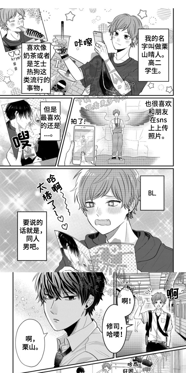 第9话0