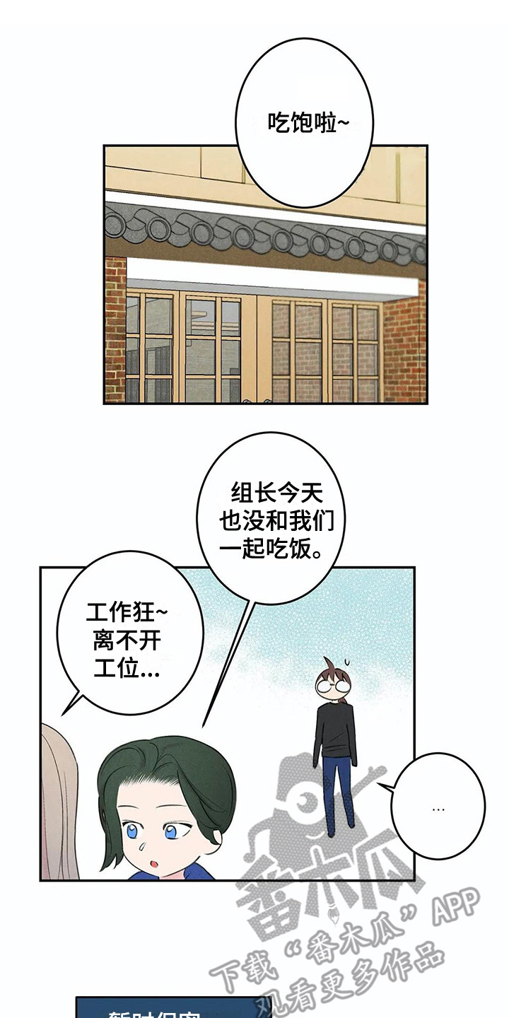 第23话0