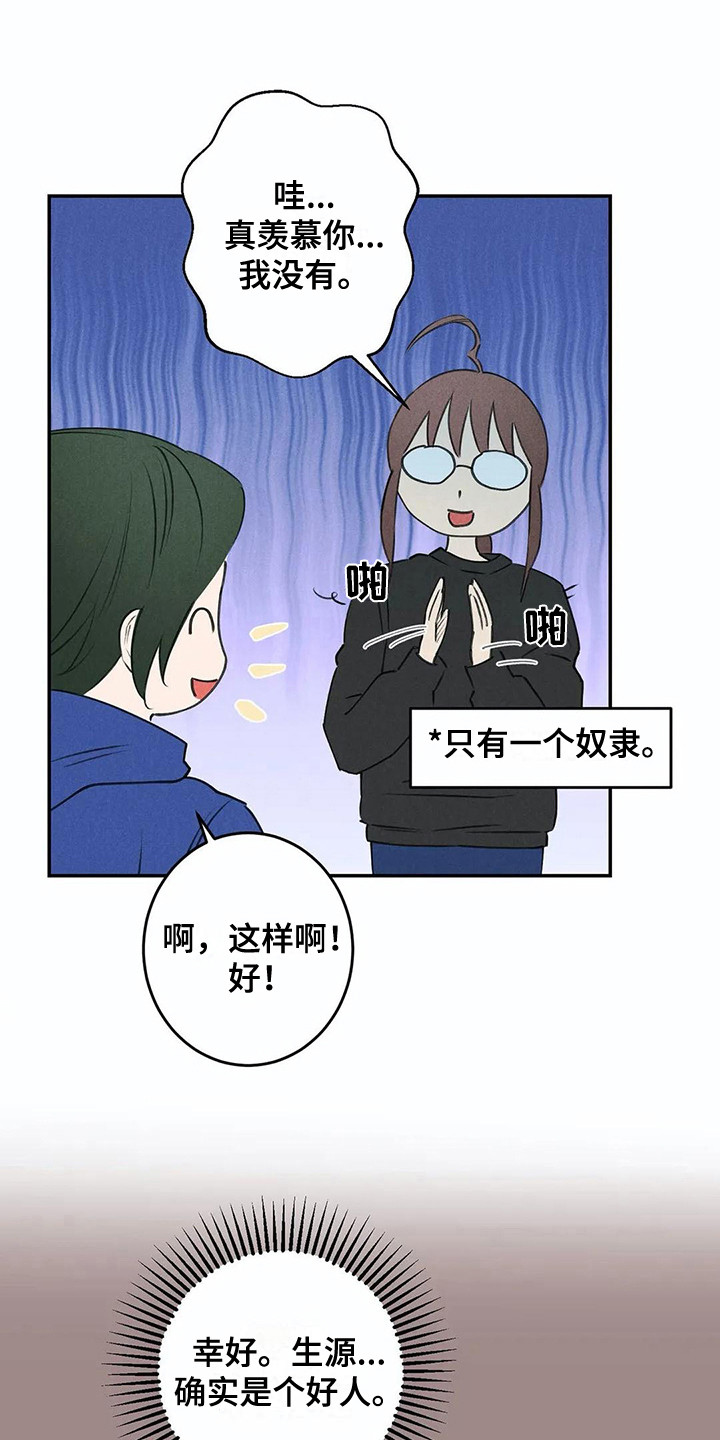 第22话0