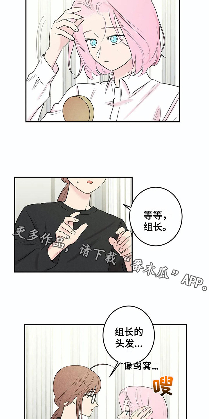 第22话5