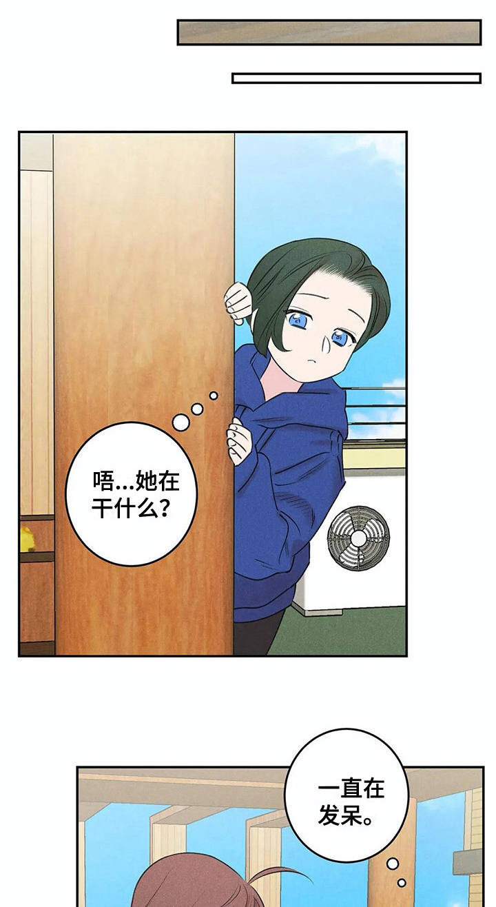 第21话0
