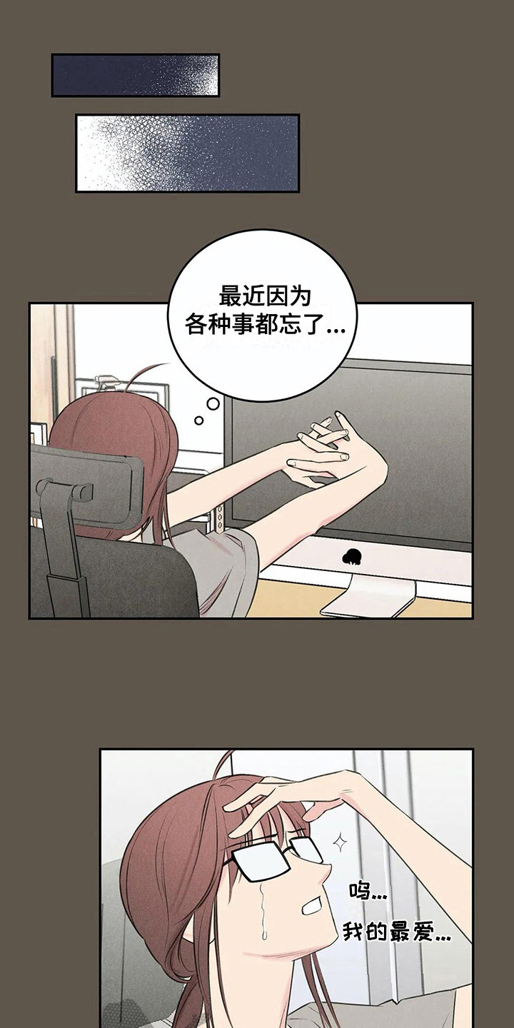 第19话0