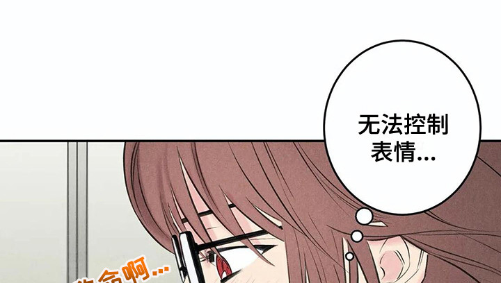 第18话8