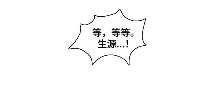 第17话16
