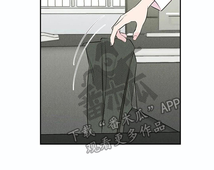 第17话9