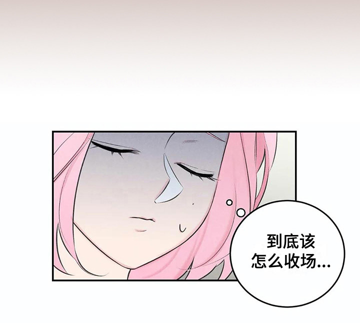 第16话15