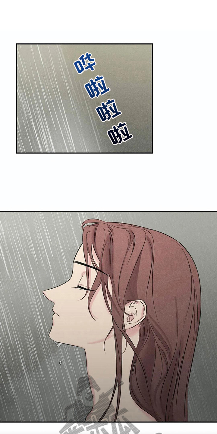 第15话0