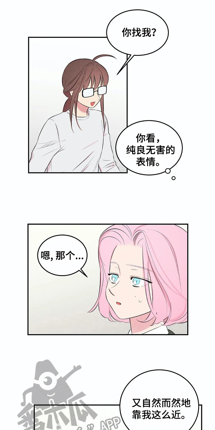 第13话0
