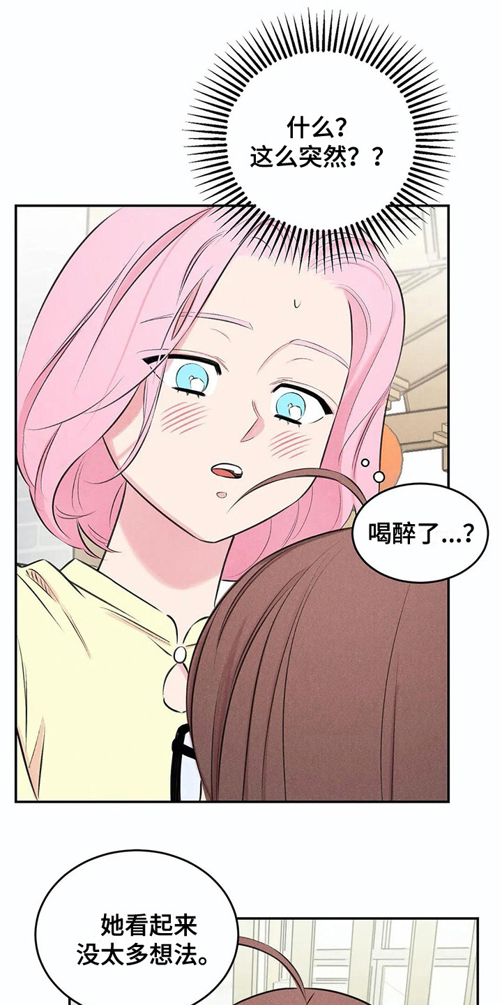 第10话0