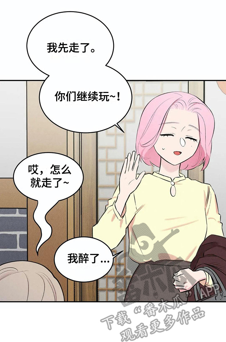 第10话15