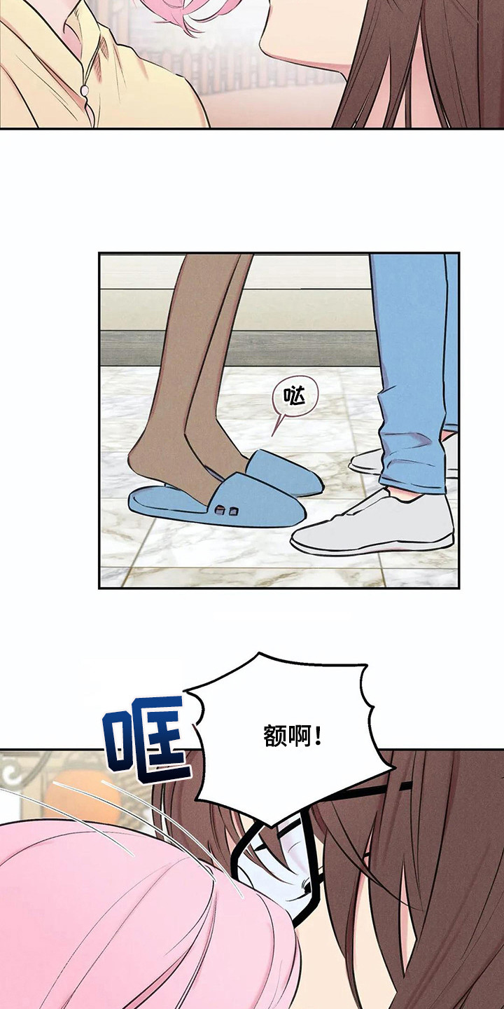第10话2