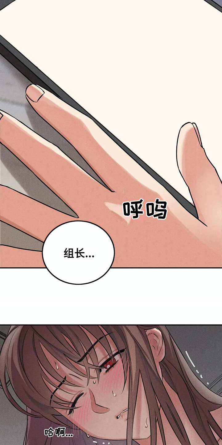 第8话9