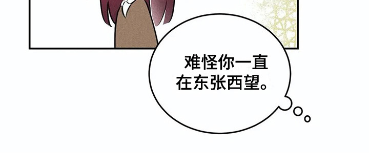 第7话15