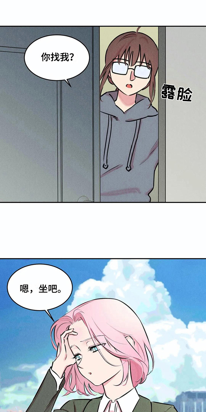 第6话0