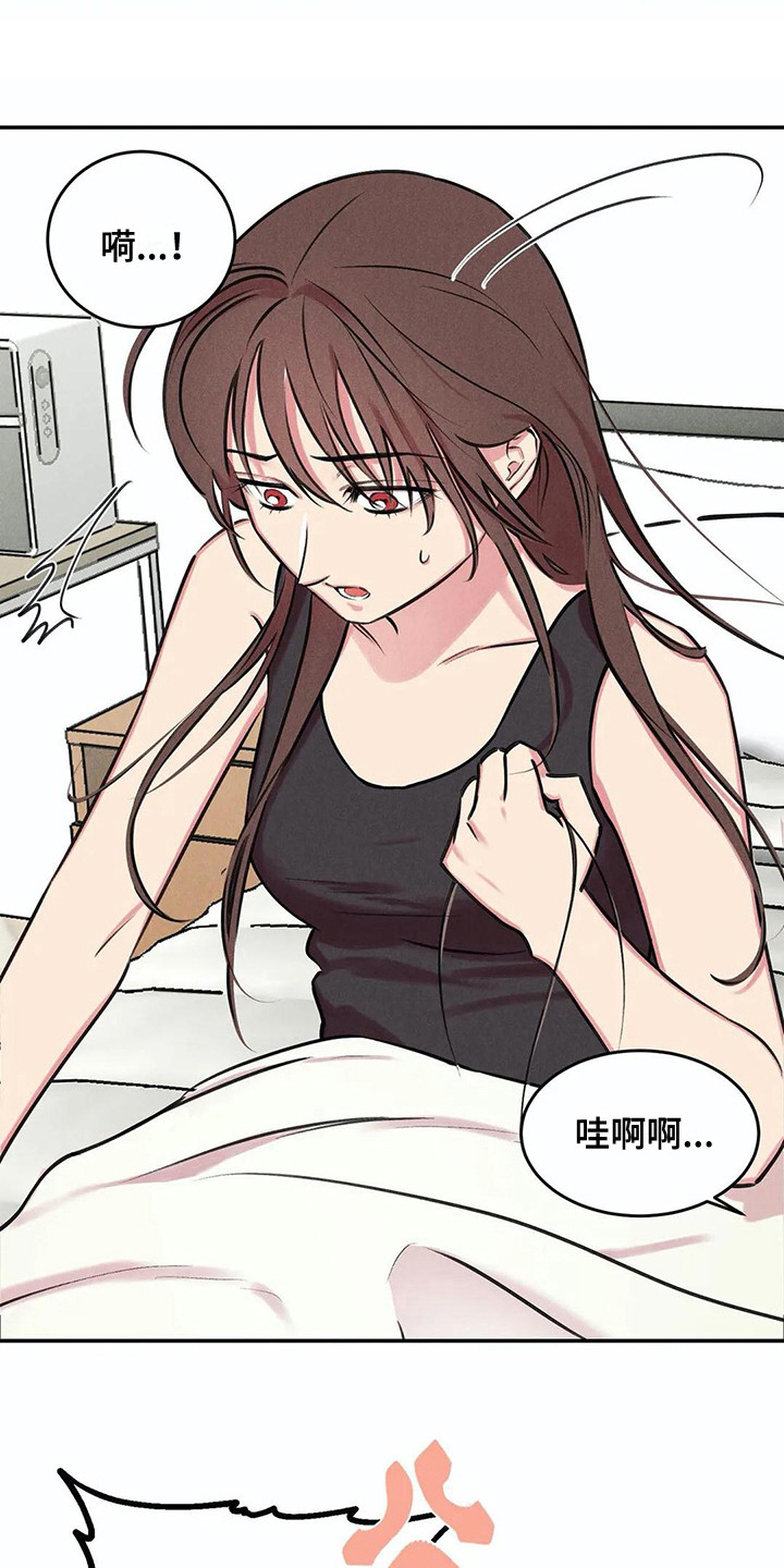 第5话0