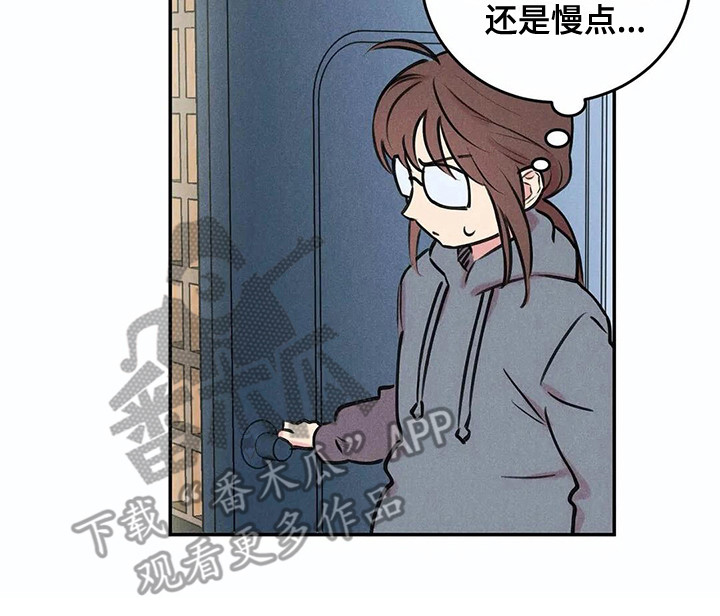 第5话15