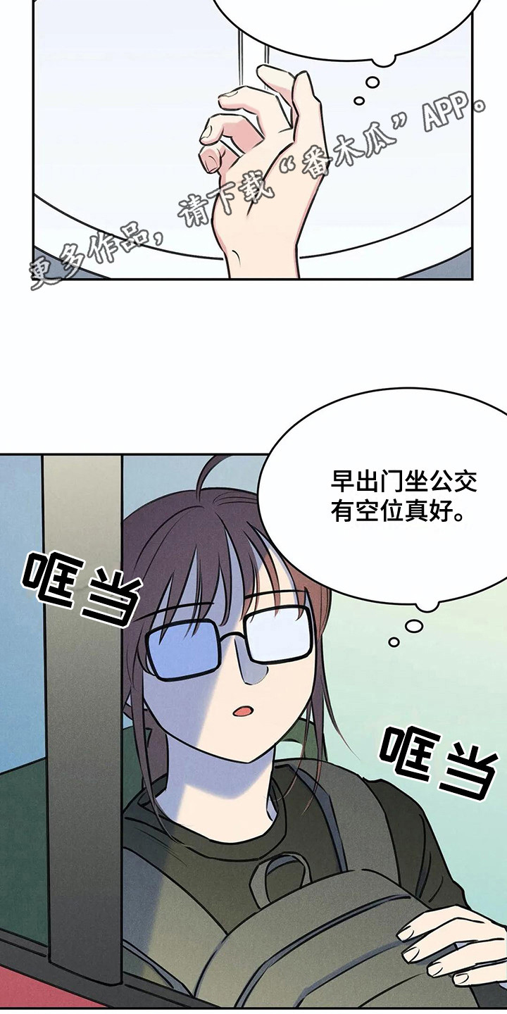 第5话3