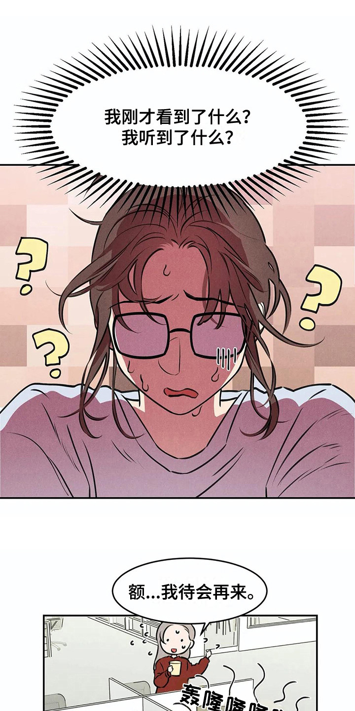 第4话0