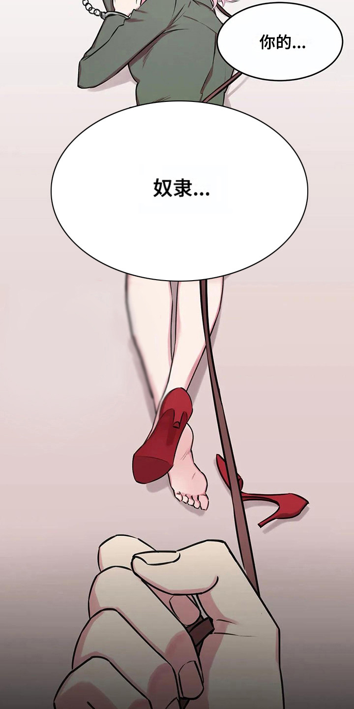 第4话13